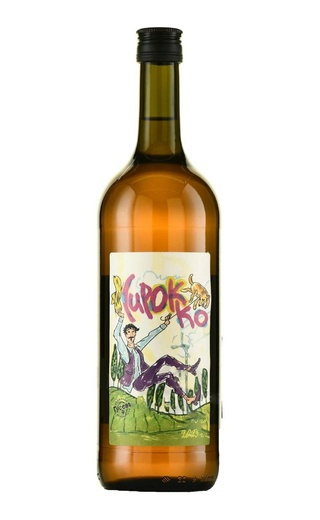 фото вино Gusev Sirocco 2023 1 л