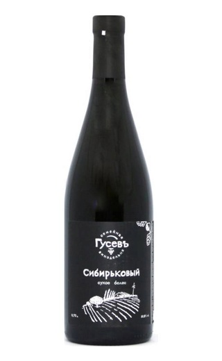фото вино Gusev Sibirkoviy 2023 0,75 л
