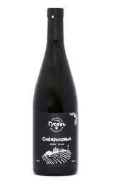 Вино Гусев Сибирьковый 2023 0,75 л