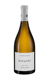 Вино Галицкий и Галицкий Шардоне Красная Горка 2022 0,75 л