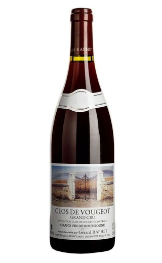 Жерар Рафет Кло де Вужо Гран Крю 2013 0.75 л фото вино Domaine Gerard Raphet Clos de Vougeot Grand Cru 2013 0,75 л