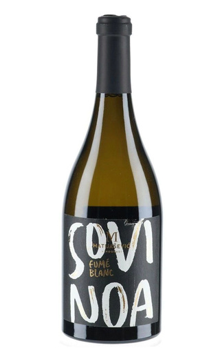 фото вино Matijasevic SoviNoa Fume Blanc 2021 0,75 л