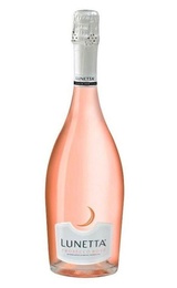 Просекко Cavit Lunetta Prosecco Rose Extra Dry 0,75 л