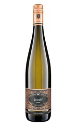 Вино Weinguter Wegeler Oestricher Riesling Trocken 2020 0,75 л