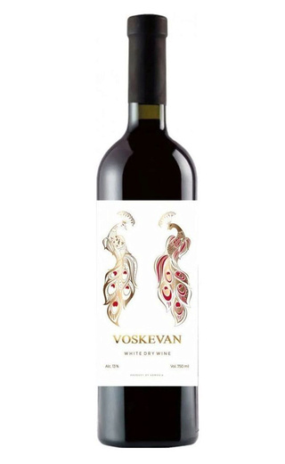 фото вино Voskevan White Dry 0,75 л