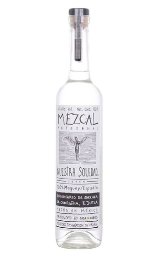 фото мескаль Nuestra Soledad Ejutla 0,7 л