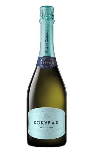 Валерий Захарьин Кокур & К° Брют Белое 0.75 л фото игристое вино Valeriy Zakharyin Kokur & K° Brut White 0,75 л