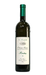 Игристое вино Ка' Монтебелло Рислинг 2023