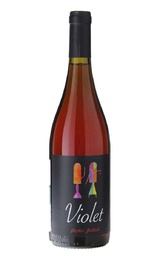 Вино Кристиано Гуттароло Вайолет 2022