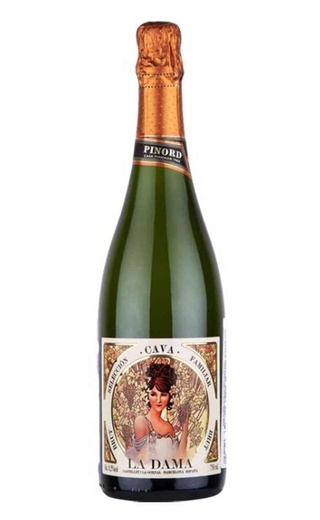 Пинорд Ла Дама 0.75 л фото кава Pinord La Dama 0,75 л