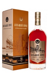 Коньяк Большой Приз ОС 0,7 л