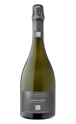 фото игристое вино Vysokij Bereg White Extra Brut Graphite 2022 0,75 л