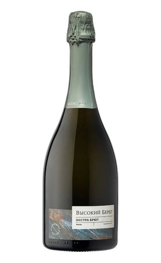Игристое вино Высокий Берег Экстра Брют 2023 0,75 л