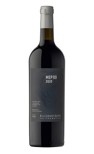 Высокий Берег Мерло Графит 2020 0.75 л фото вино Vysokij Bereg Merlot Graphite 2020 0,75 л
