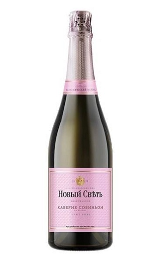 фото игристое вино Novy Svet Cabernet Sauvignon Rose Aged 0,75 л