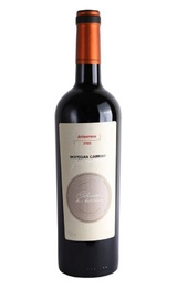 Вино Bodegas Carrau Arinarnoa 2021 0,75 л