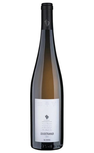 фото вино Usadba Divnomorskoe Gewurztraminer 2023 0,75 л