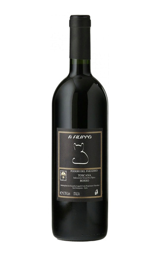 фото вино Poderi del Paradiso A Filippo 2022 0,75 л
