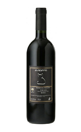 Вино Poderi del Paradiso A Filippo 2022 0,75 л