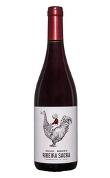 Вино Novilunio Mencia 2023&nbsp;0,75&nbsp;л