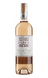 Кошерное вино Domaine du Castel Rose du Caste 2023&nbsp;0,75&nbsp;л