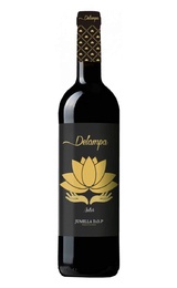 Вино Delampa Autor 2022 0,75 л