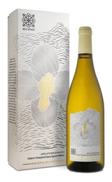 Кошерное вино Recanati Odem Vineyard Sauvignon Blanc 2021 0,75 л