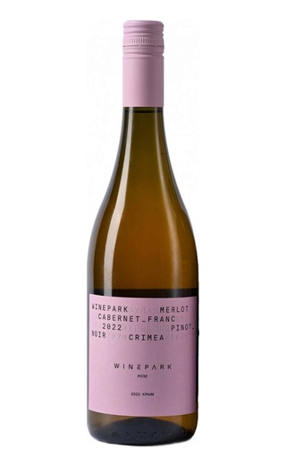 Вайнпарк Розе 2022 0.75 л фото вино Winepark Rose 2022 0,75 л