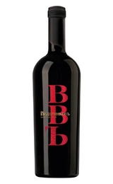 Вино Ведерниковъ Твердый Знак 2020