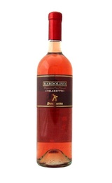 Вино Tombacco Bardolino Chiaretto Serenissima 2021 0,75 л