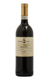 Вино Paitin Sori Paitin Vecchie Vigne 2015 0,75 л