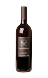 Вино Poderi del Paradiso Vin Santo San Gimignano 2018 0,75 л