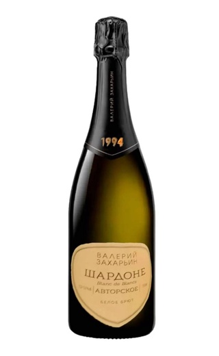 Игристое вино Валерий Захарьин Авторское Шардоне Блан де Блан 0,75 л