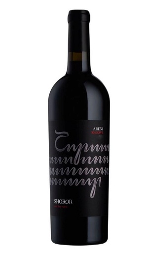 Вино Шорор Резерв 2020 0,75 л