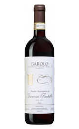 Вино Giacosa Fratelli Barolo 2020 0,75 л