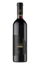 Вино Альма Валлей Избранное Мерло 2022