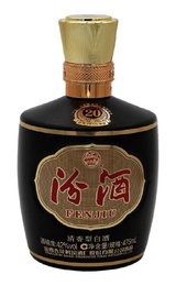 Водка Fenjiu Panama 0,475 л