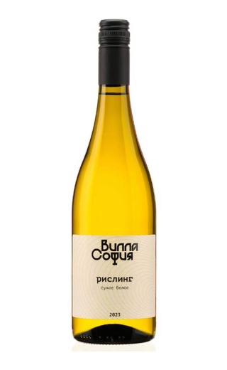 фото вино Villa Sofia Riesling 2023 0,75 л