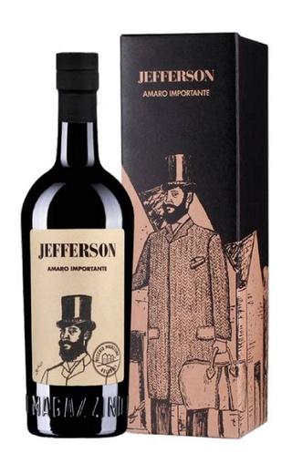 фото Jefferson Amaro Importante 0,7 л