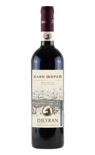 фото вино Dzheiran Bayan Shirey 2023 0,75 л