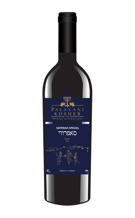 Palavani · Saperavi Special Kosher
