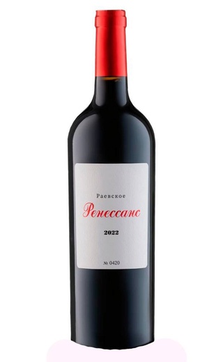 Вино Раевское Ренессанс 2022 0,75 л