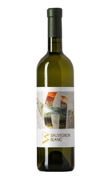 Вино Virtus Sauvignon Blanc 2023 0,75 л