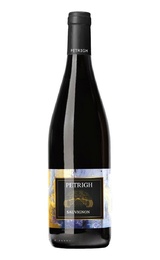 Вино Petrigh Sauvignon 0,75 л