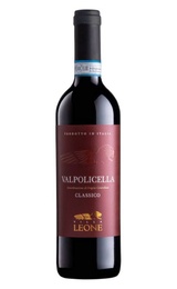 Вино Villa Leone Valpolicella Classico 0,75 л