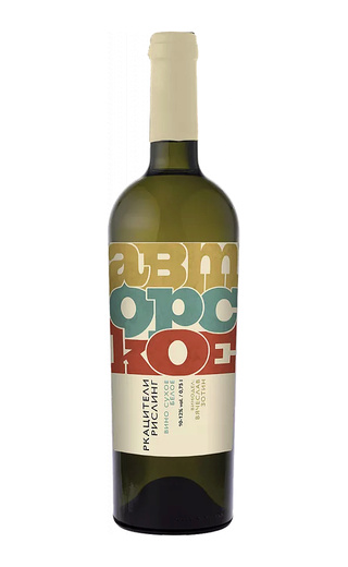 Вино Олимп Авторское Ркацители Рислинг 2023 0,75 л