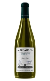 Вино Массандра Авторское Алиготе 2024