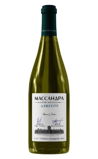 фото вино Massandra Avtorskoe Vino Aligote 2024 0,75 л