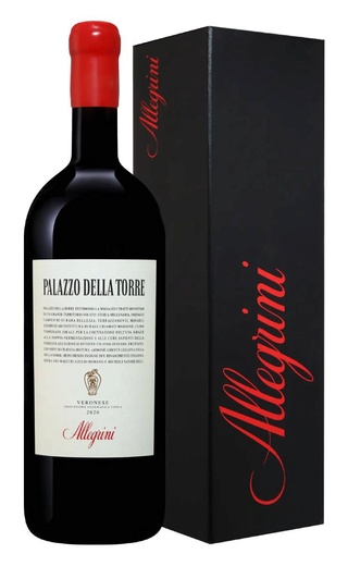 Вино Allegrini Palazzo della Torre Veronese 2021 1,5 л