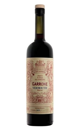 фото вермут Garrone Antica Ricetta Rosso Riserva 0,75 л